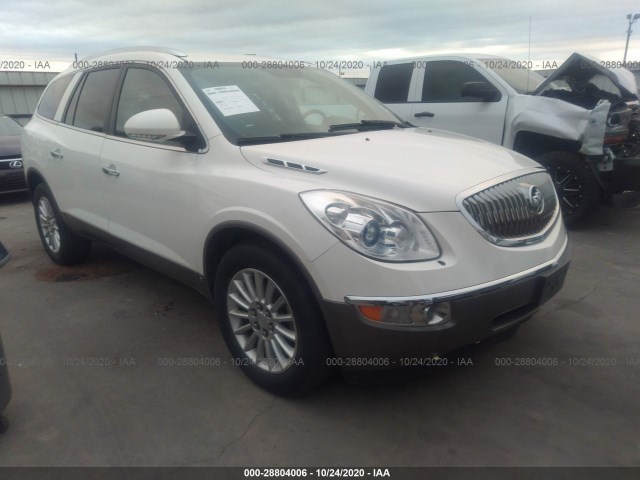 buick enclave 2010 5galraed4aj196932