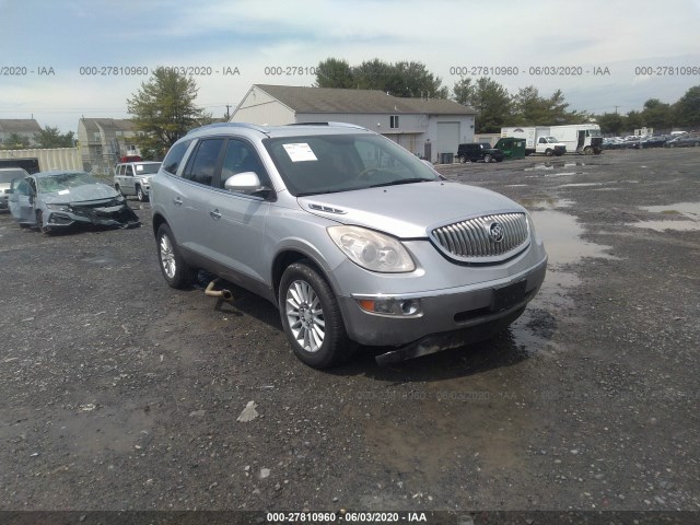 buick enclave 2010 5galraed5aj170582