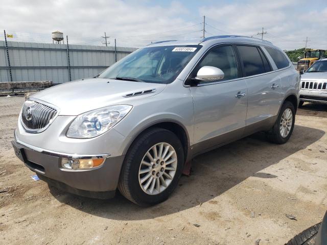 buick enclave 2010 5galraed8aj134451