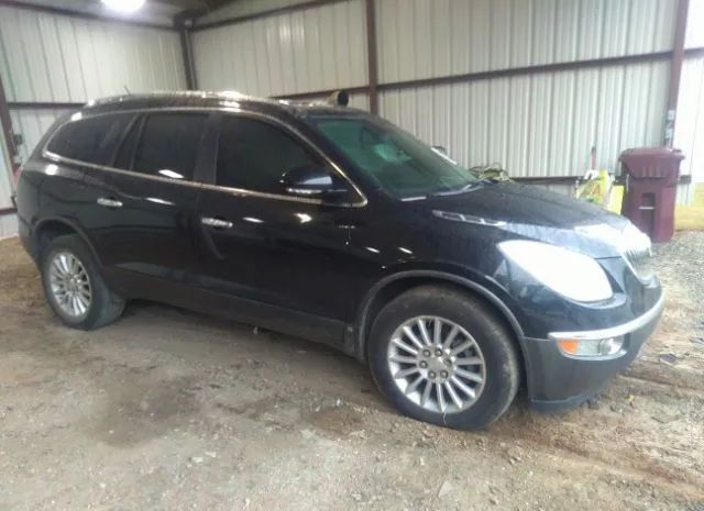 buick enclave 2010 5galraed8aj196027