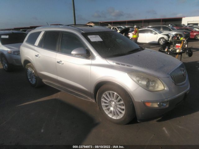 buick enclave 2010 5galraed8aj267775