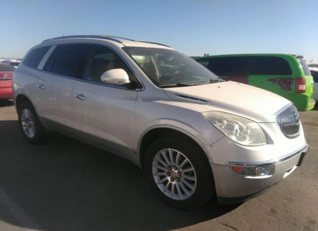 buick enclave 2010 5galraed9aj139285