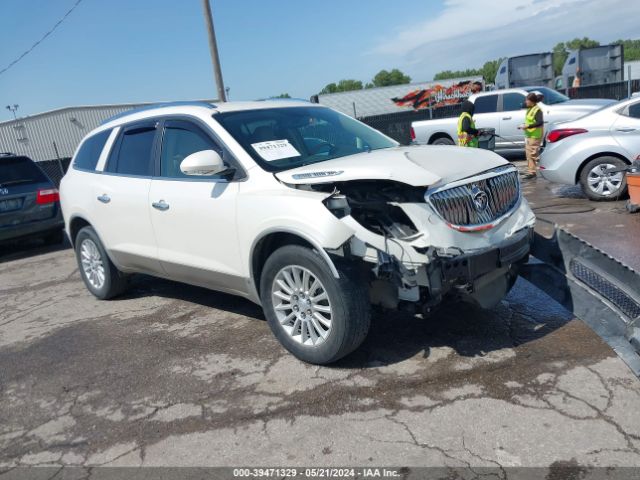 buick enclave 2010 5galrbed0aj205969