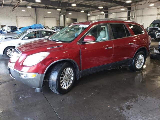 buick enclave 2010 5galrbed1aj142932