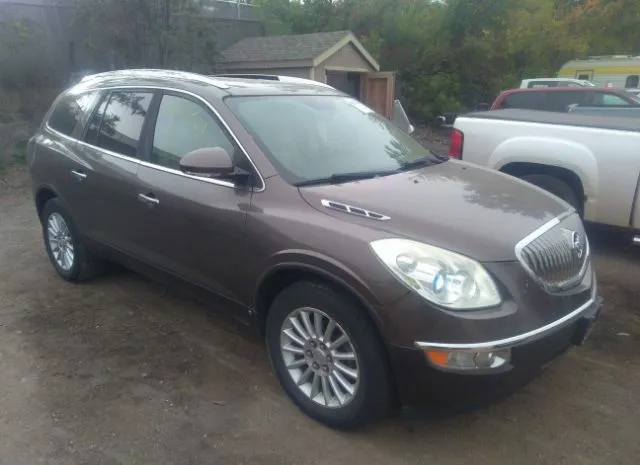 buick enclave 2010 5galrbed2aj196188