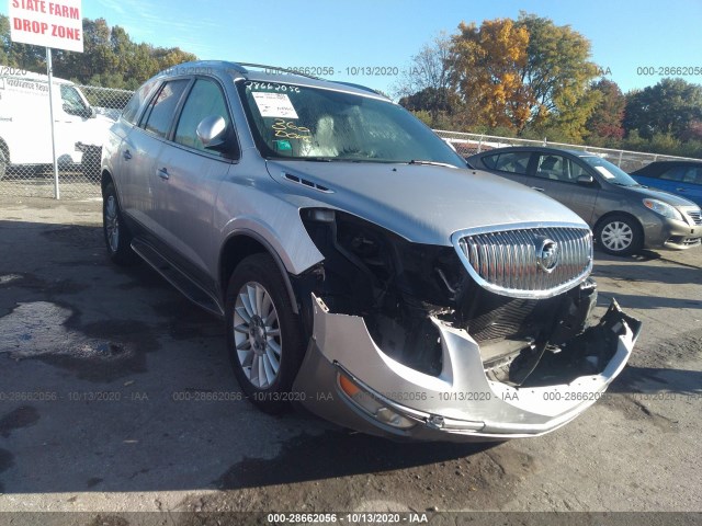 buick enclave 2010 5galrbed2aj219548