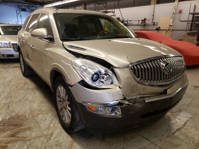 buick enclave cx 2010 5galrbed3aj132659