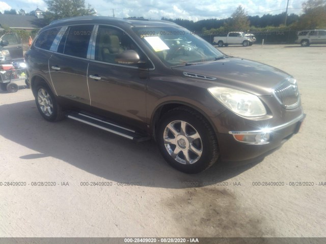 buick enclave 2010 5galrbed3aj187760