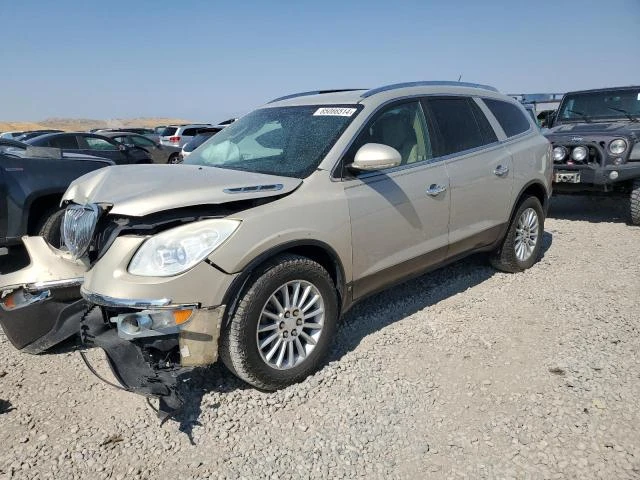 buick enclave cx 2010 5galrbed4aj172152