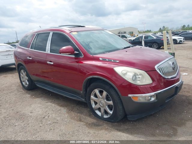 buick enclave 2010 5galrbed4aj191641