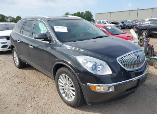 buick enclave 2010 5galrbed4aj237811