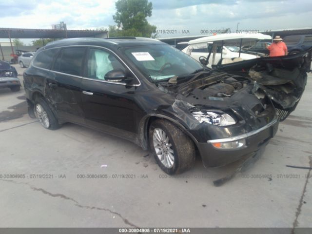 buick enclave 2010 5galrbed4aj240742