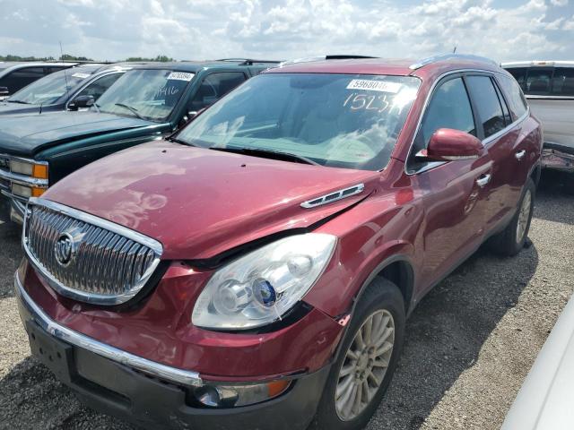 buick enclave 2010 5galrbed5aj152377