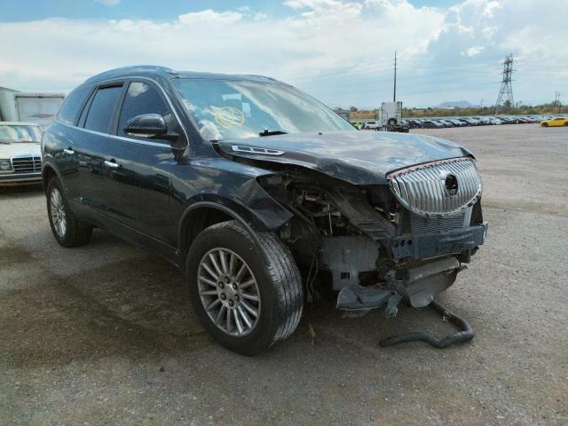 buick enclave cx 2010 5galrbed5aj164951