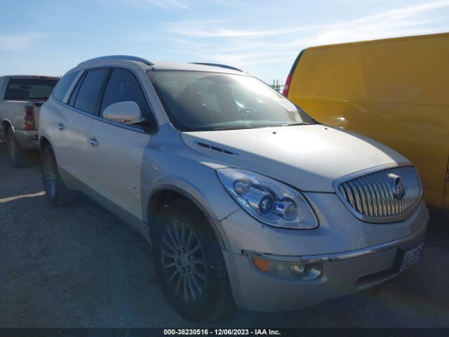 buick enclave 2010 5galrbed5aj187212