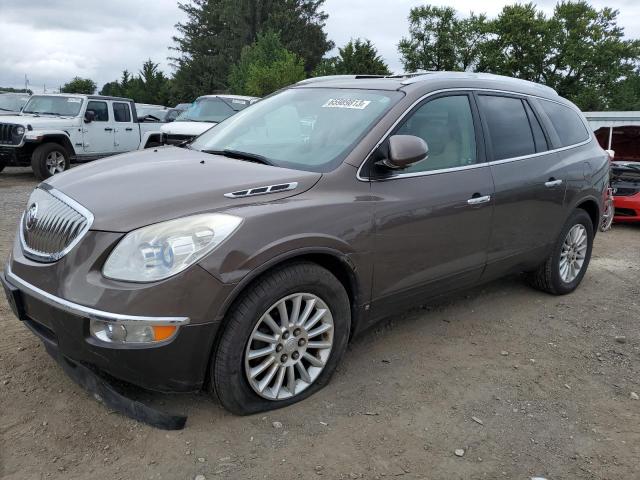 buick enclave cx 2010 5galrbed5aj188280