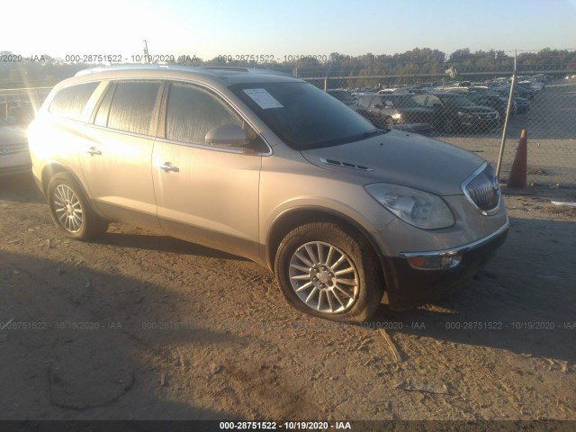 buick enclave 2010 5galrbed5aj243259