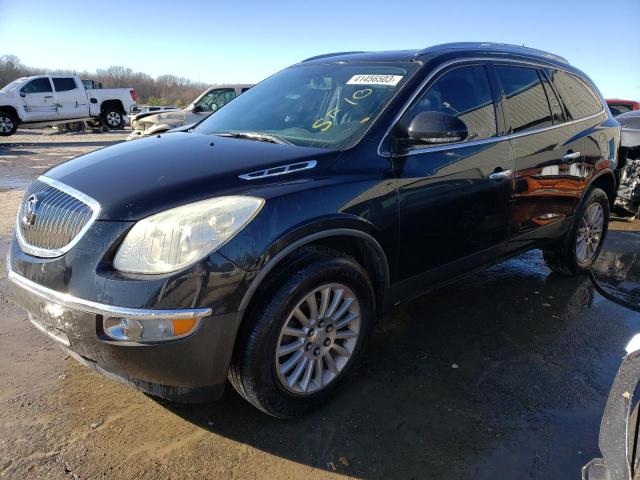 buick enclave cx 2010 5galrbed5aj261213