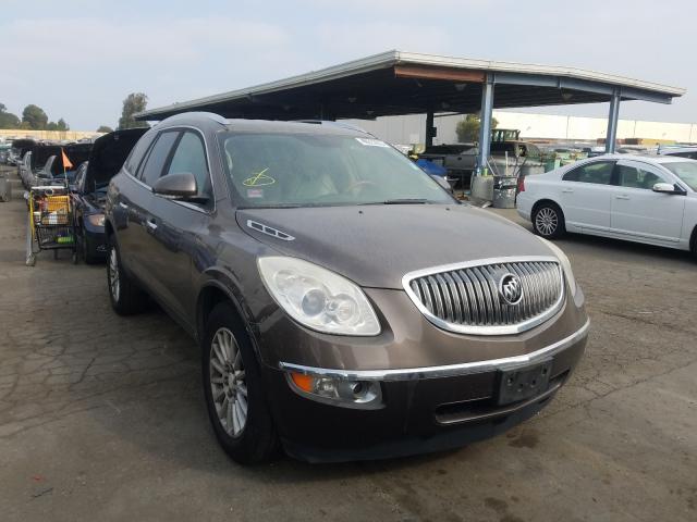 buick enclave cx 2010 5galrbed6aj116262