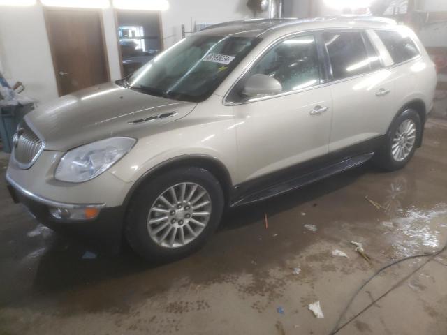 buick enclave cx 2010 5galrbed6aj256912