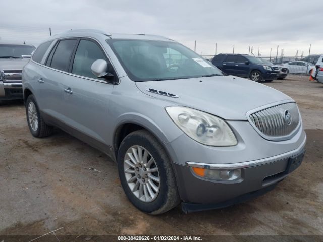 buick enclave 2010 5galrbed7aj121731