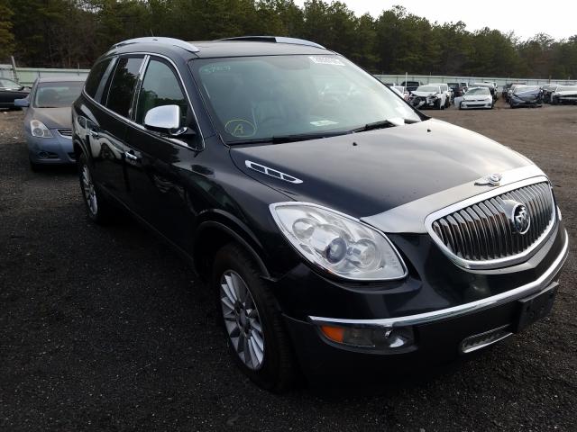 buick enclave cx 2010 5galrbed8aj144046