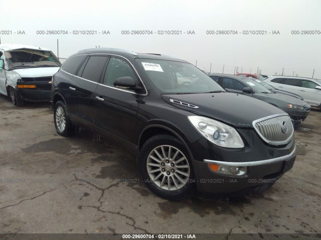 buick enclave 2010 5galrbed8aj224284