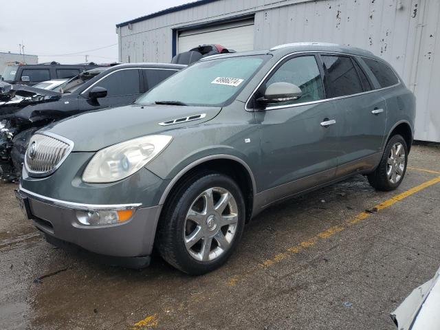 buick enclave 2010 5galrbed8aj241148