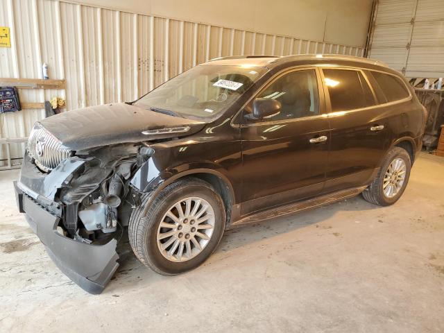 buick enclave cx 2010 5galrbed8aj261979