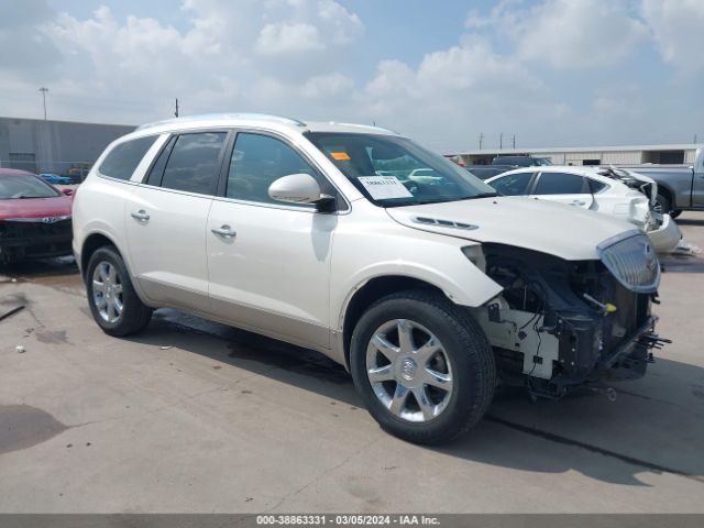 buick enclave 2010 5galrbed9aj126994