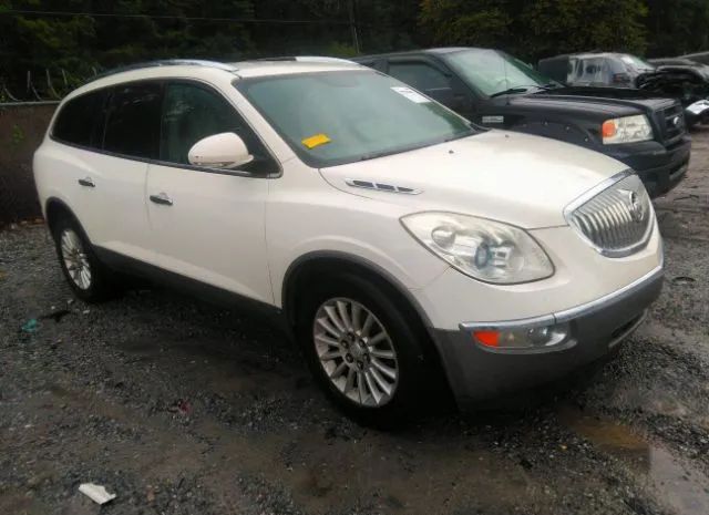 buick enclave 2010 5galrbed9aj159364