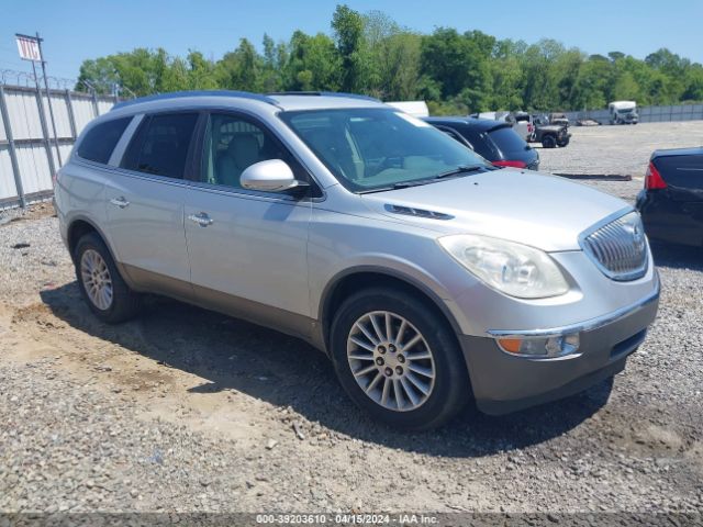 buick enclave 2010 5galrbed9aj167366