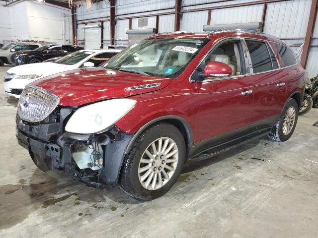 buick enclave cx 2010 5galrbed9aj230787