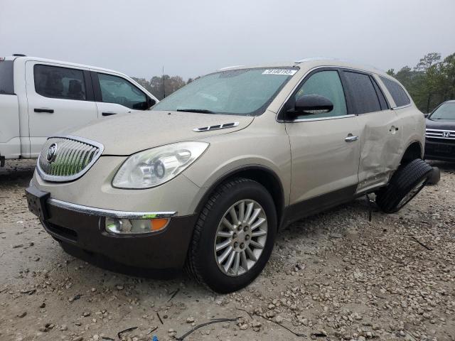 buick enclave 2010 5galrbedxaj237862