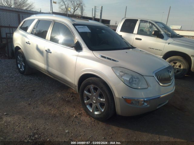 buick enclave 2010 5galrced0aj134679