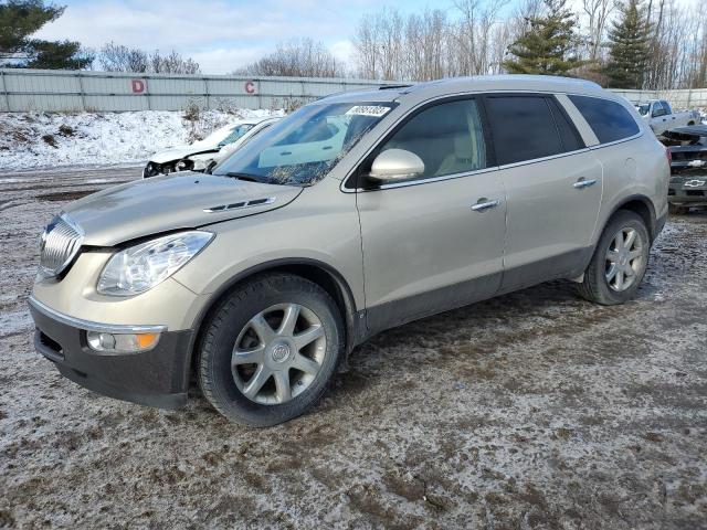 buick enclave 2010 5galrced0aj222342