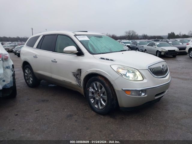 buick enclave 2010 5galrced1aj204576