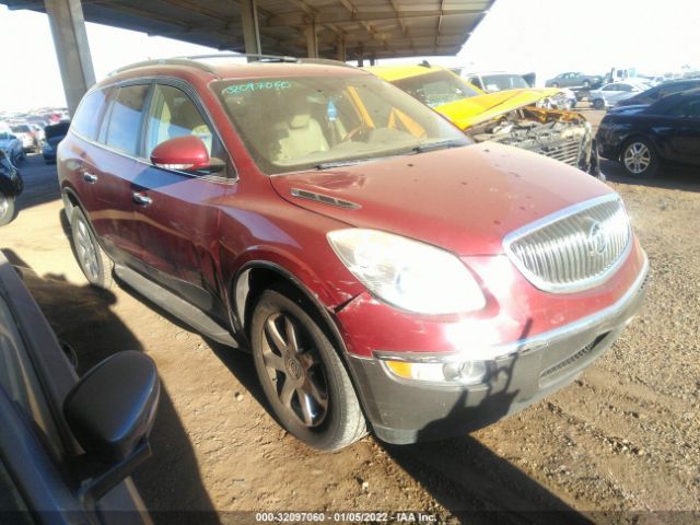 buick enclave 2010 5galrced1aj254815