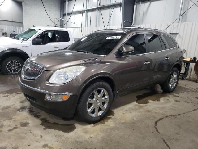 buick enclave 2010 5galrced2aj102767