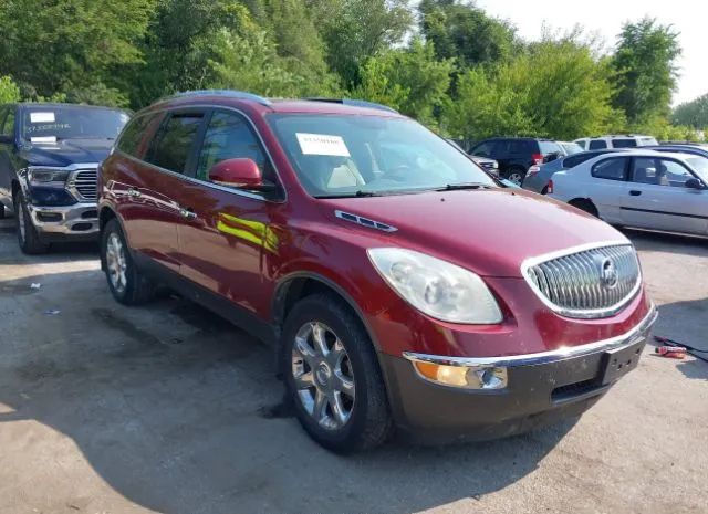 buick enclave 2010 5galrced5aj255613