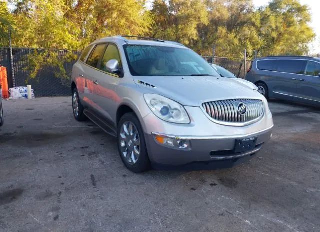 buick enclave 2010 5galrced7aj259355