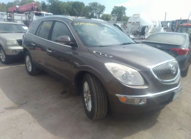 buick enclave 2010 5galvaed3aj154425