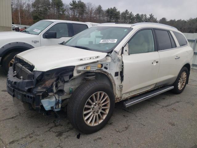 buick enclave cx 2010 5galvbed0aj141105