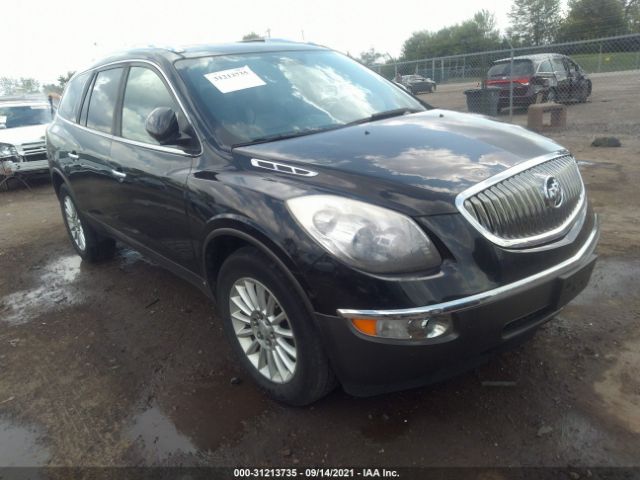 buick enclave 2010 5galvbed0aj176212