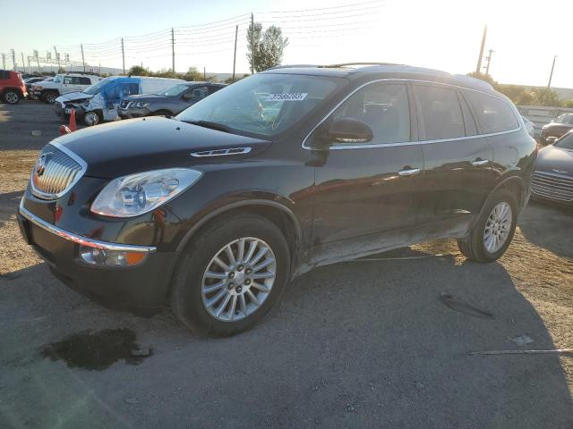 buick enclave cx 2010 5galvbed1aj128590