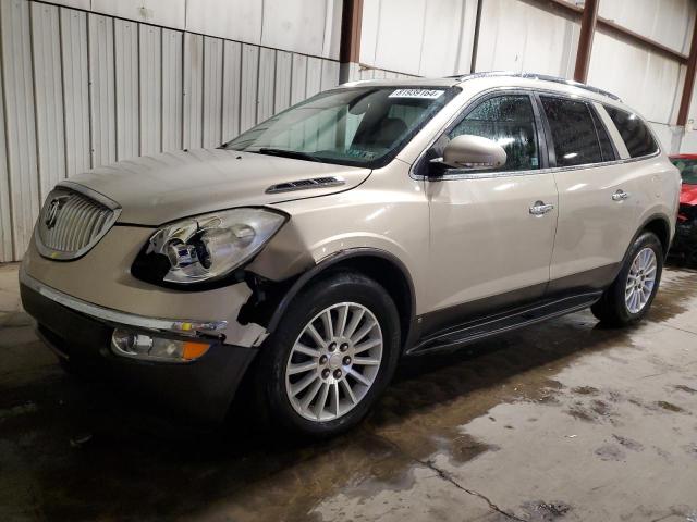 buick enclave cx 2010 5galvbed1aj249894