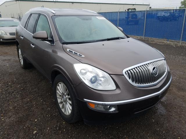 buick enclave cx 2010 5galvbed2aj130641