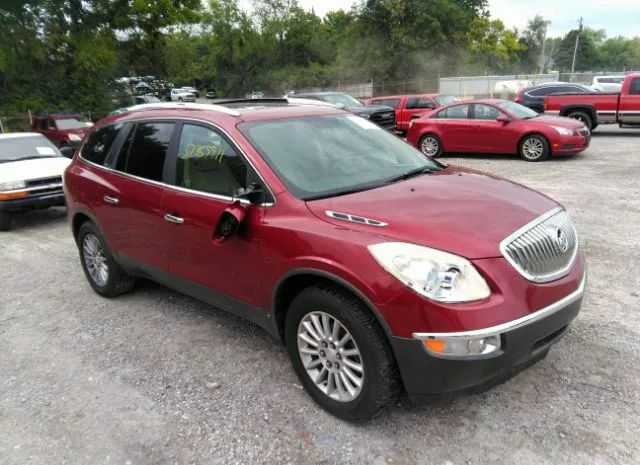 buick enclave 2010 5galvbed3aj213902