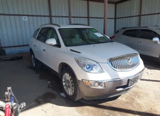 buick enclave 2010 5galvbed3aj230618