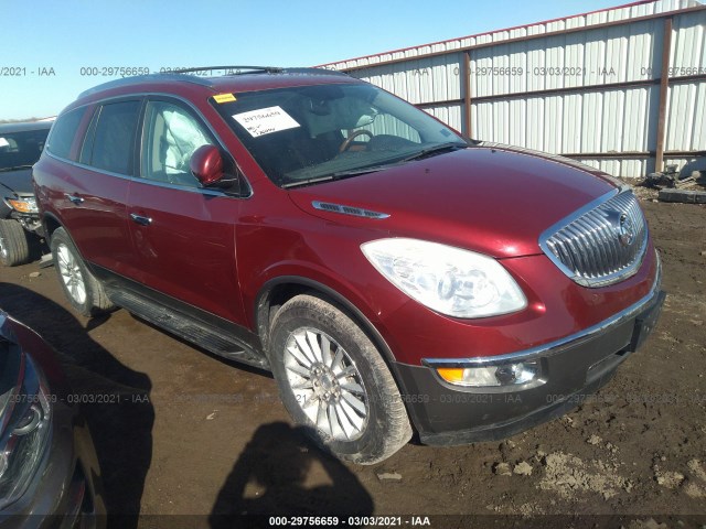 buick enclave 2010 5galvbed4aj235701